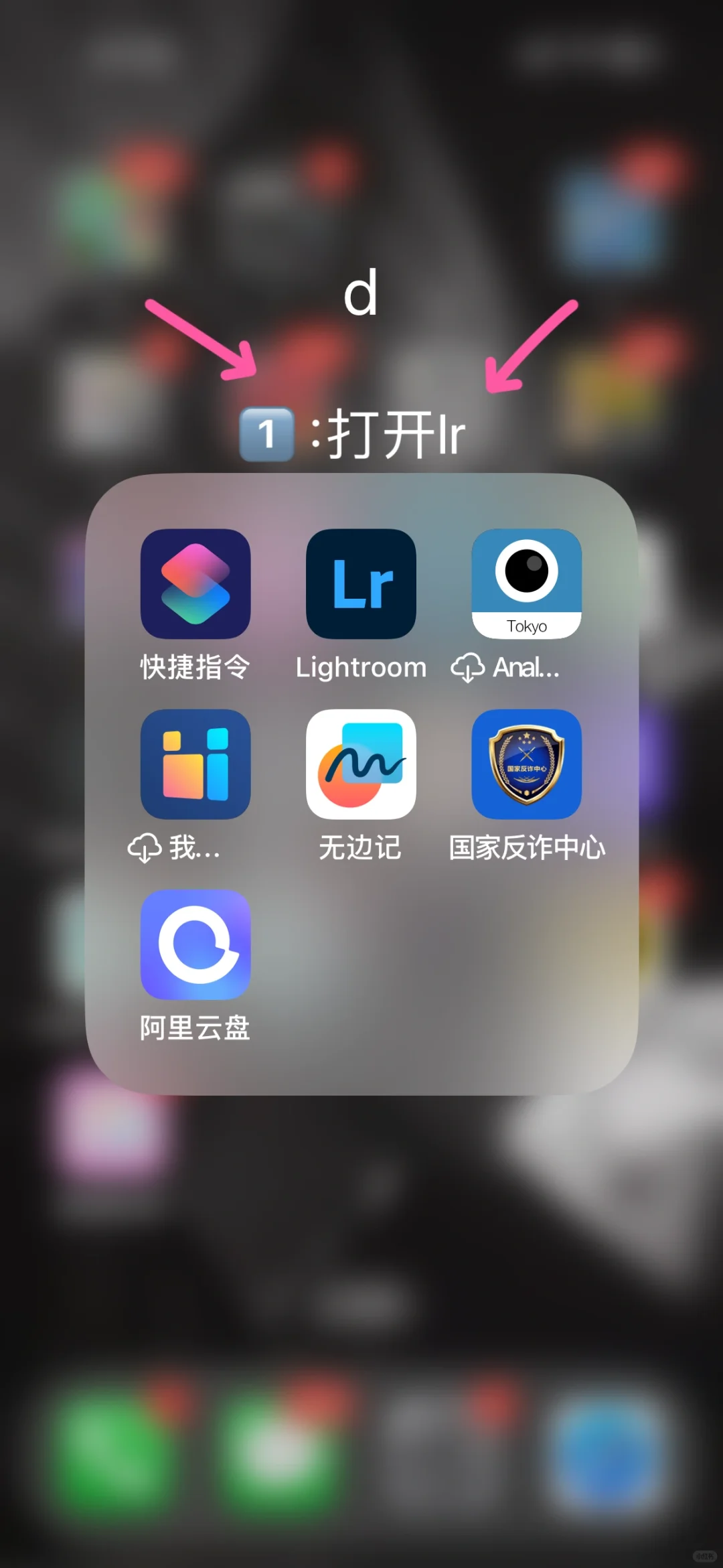 大家蹲的夏日清透白皙滤镜教程🍃