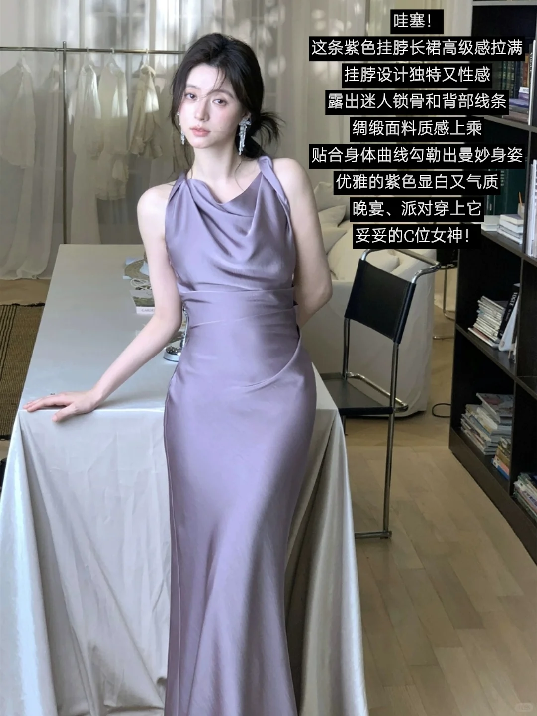 从一时刻4.25｜她家做漂亮裙子是有一手的！