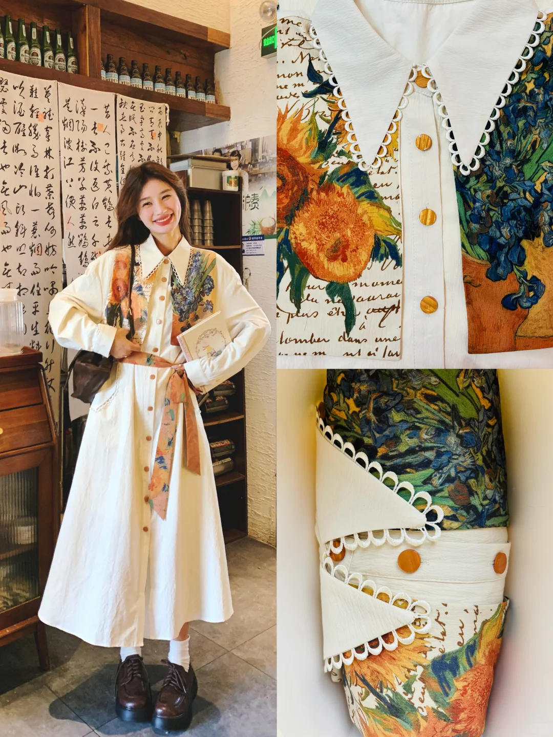 超温柔的梵高印花裙🌻向日葵鸢尾花美爆了✨