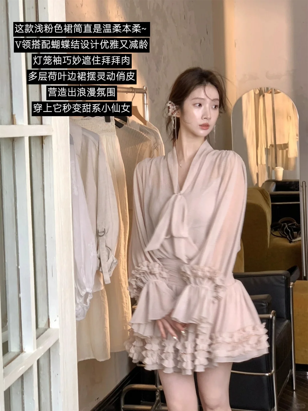 从一时刻4.25｜她家做漂亮裙子是有一手的！