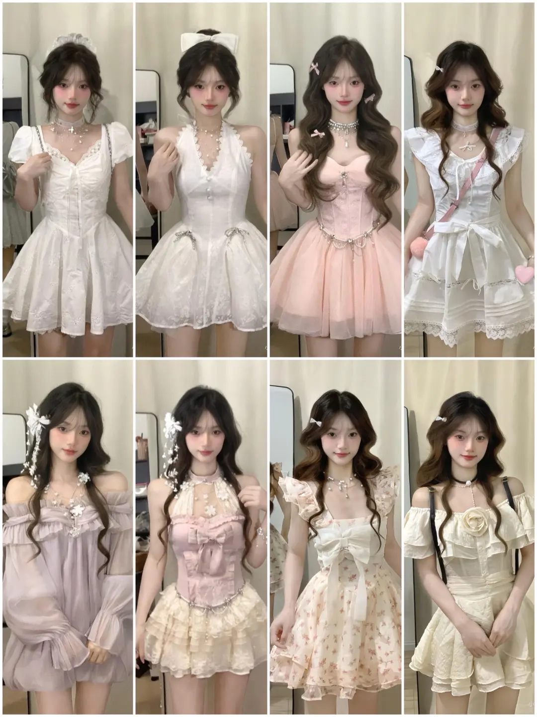 5⃣6⃣套|约会小公主甜美连衣裙合集🎀