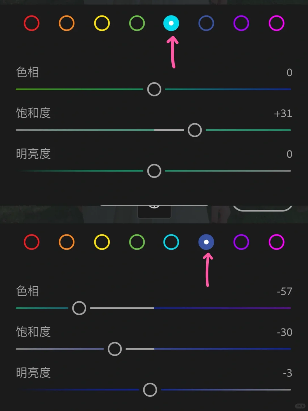 大家蹲的夏日清透白皙滤镜教程🍃