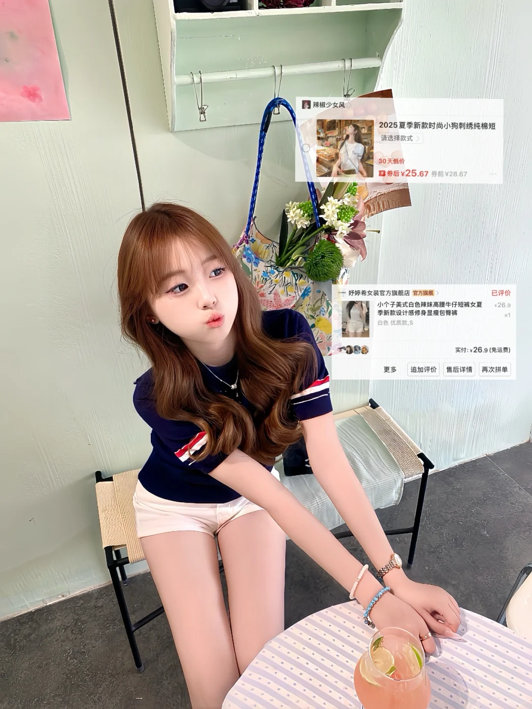 平价韩女穿搭分享～低至30r！