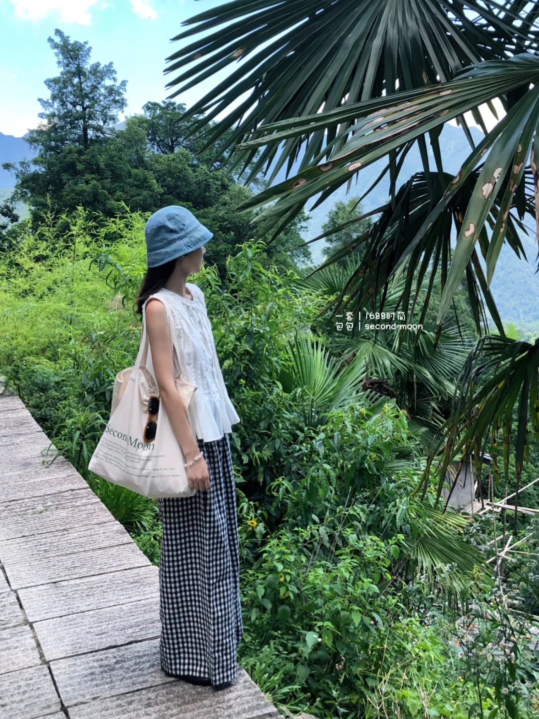📝155cm记录一下我的夏日穿搭