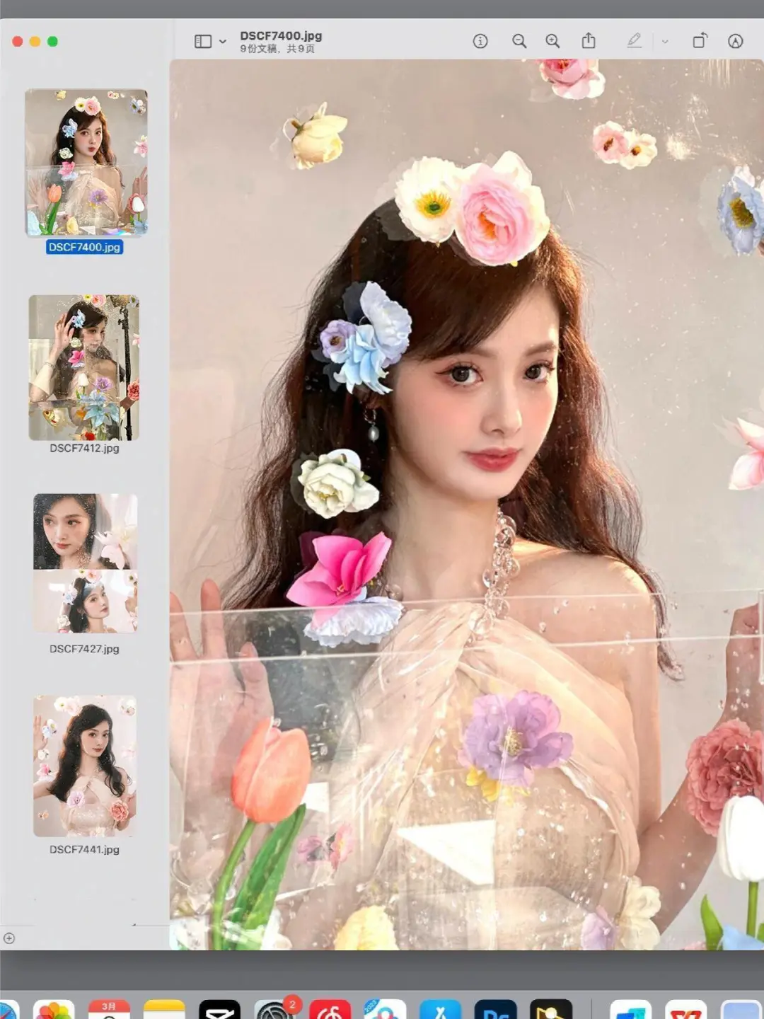 北京一家超赞的女士写真馆正式营业啦！！