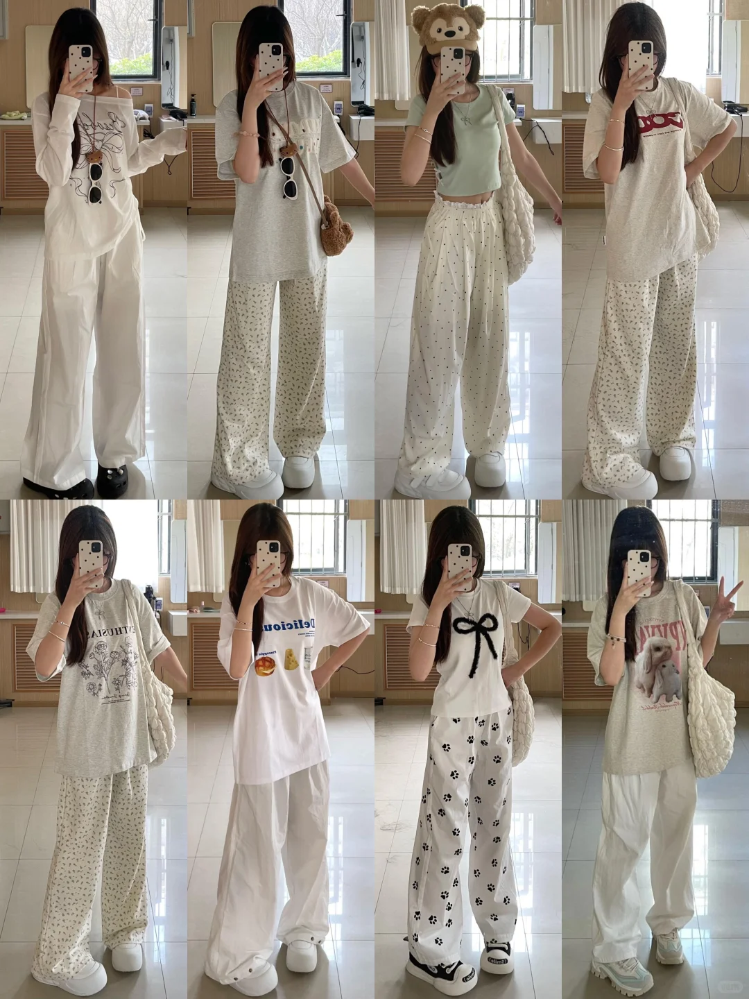 4⃣️0⃣️套｜小个子日常上学穿搭