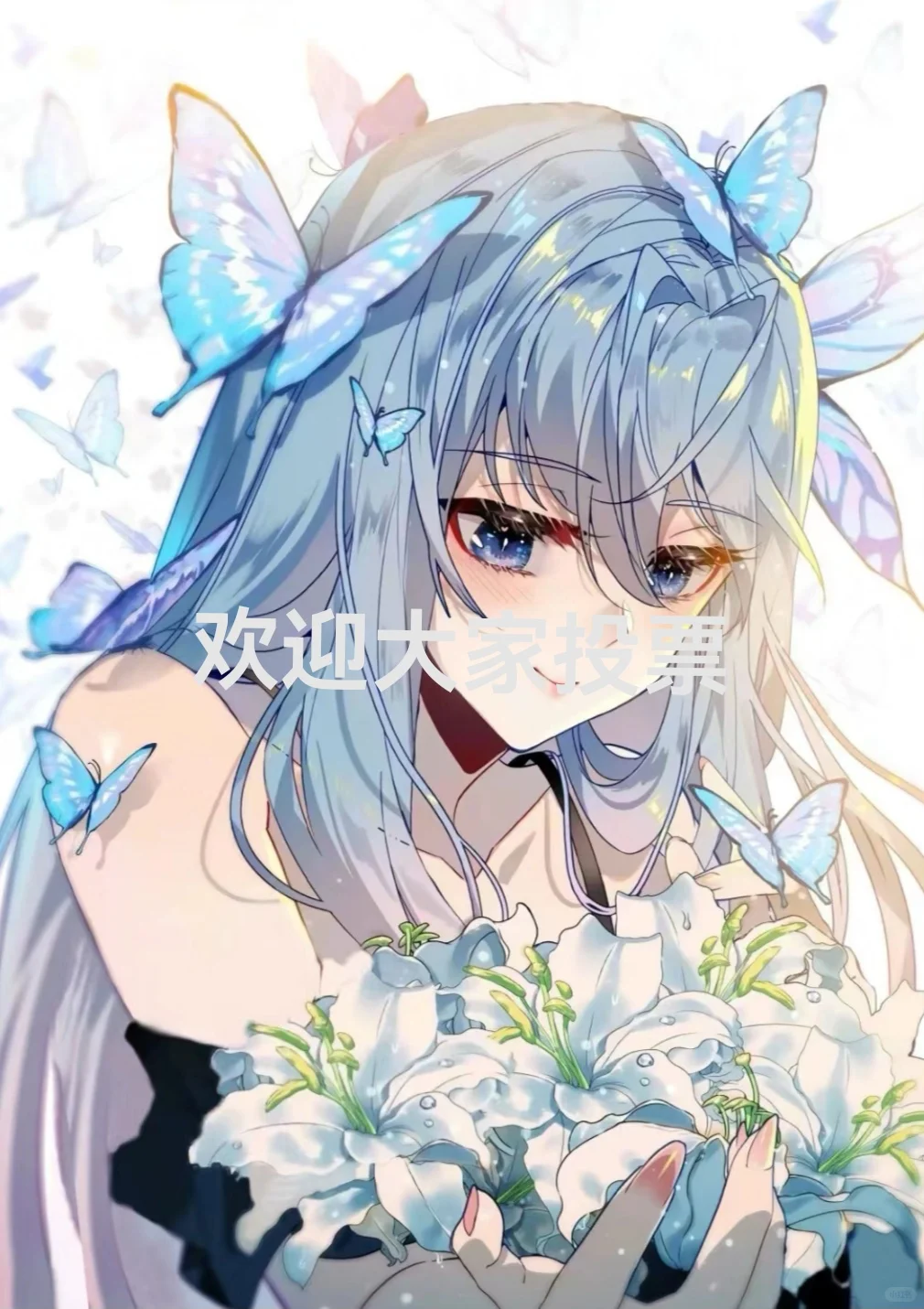 比美4