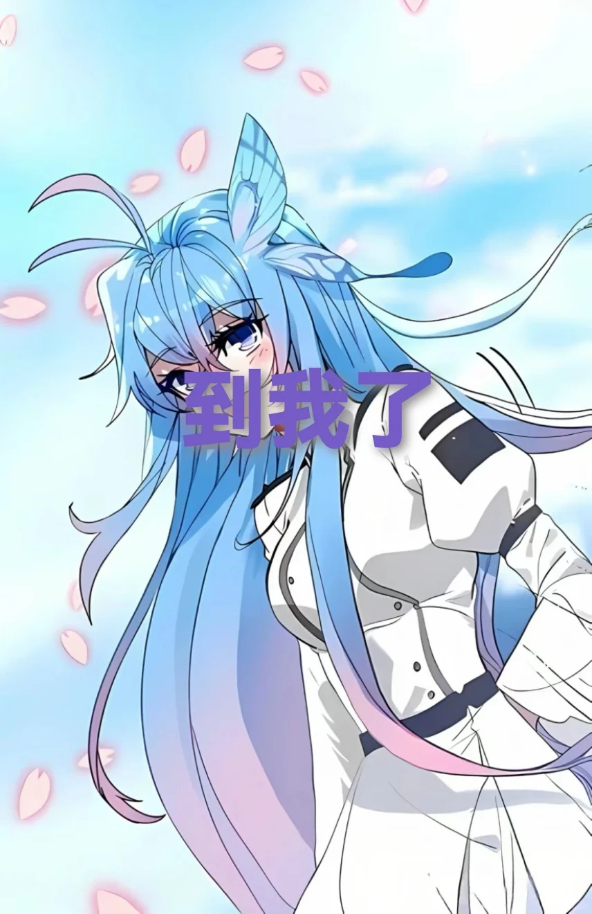 比美4