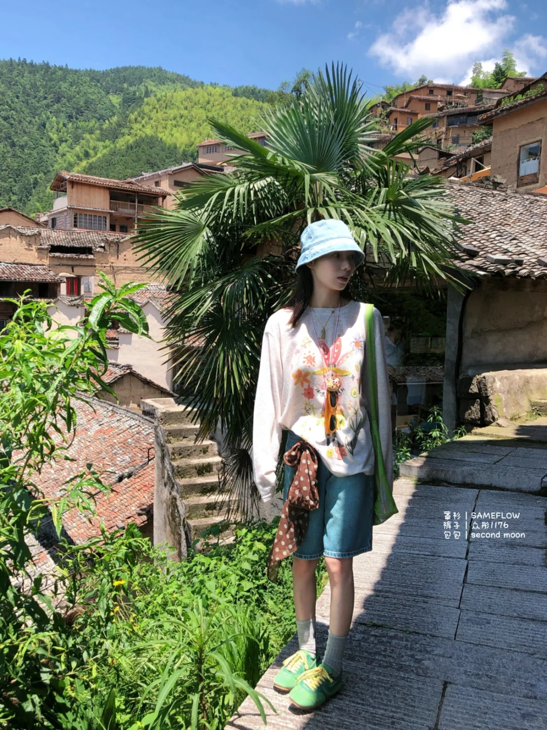 📝155cm记录一下我的夏日穿搭