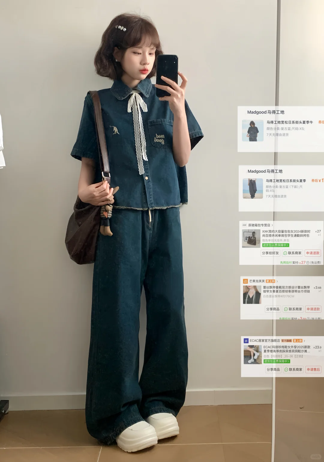 夏天的衣服合集来啦！！