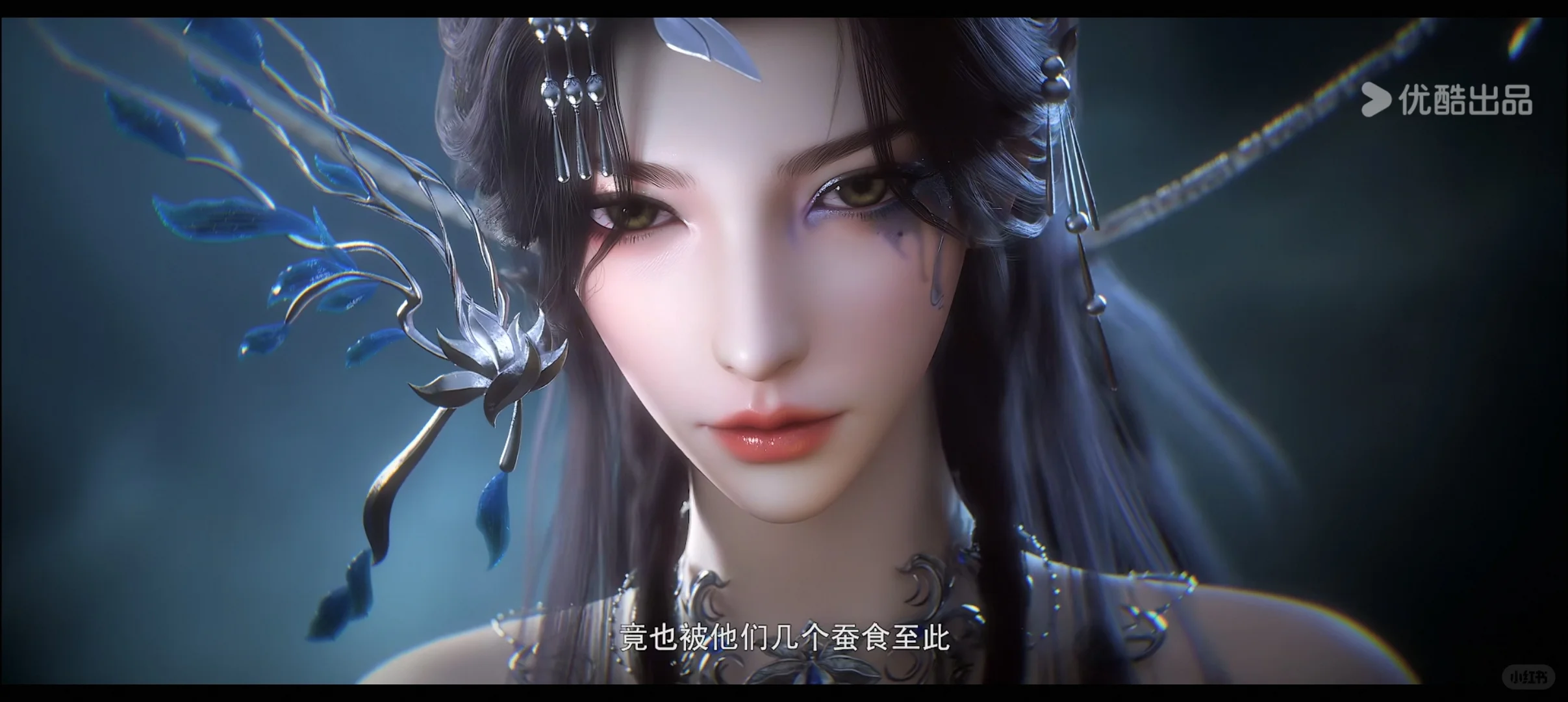 终于有大女主国漫了