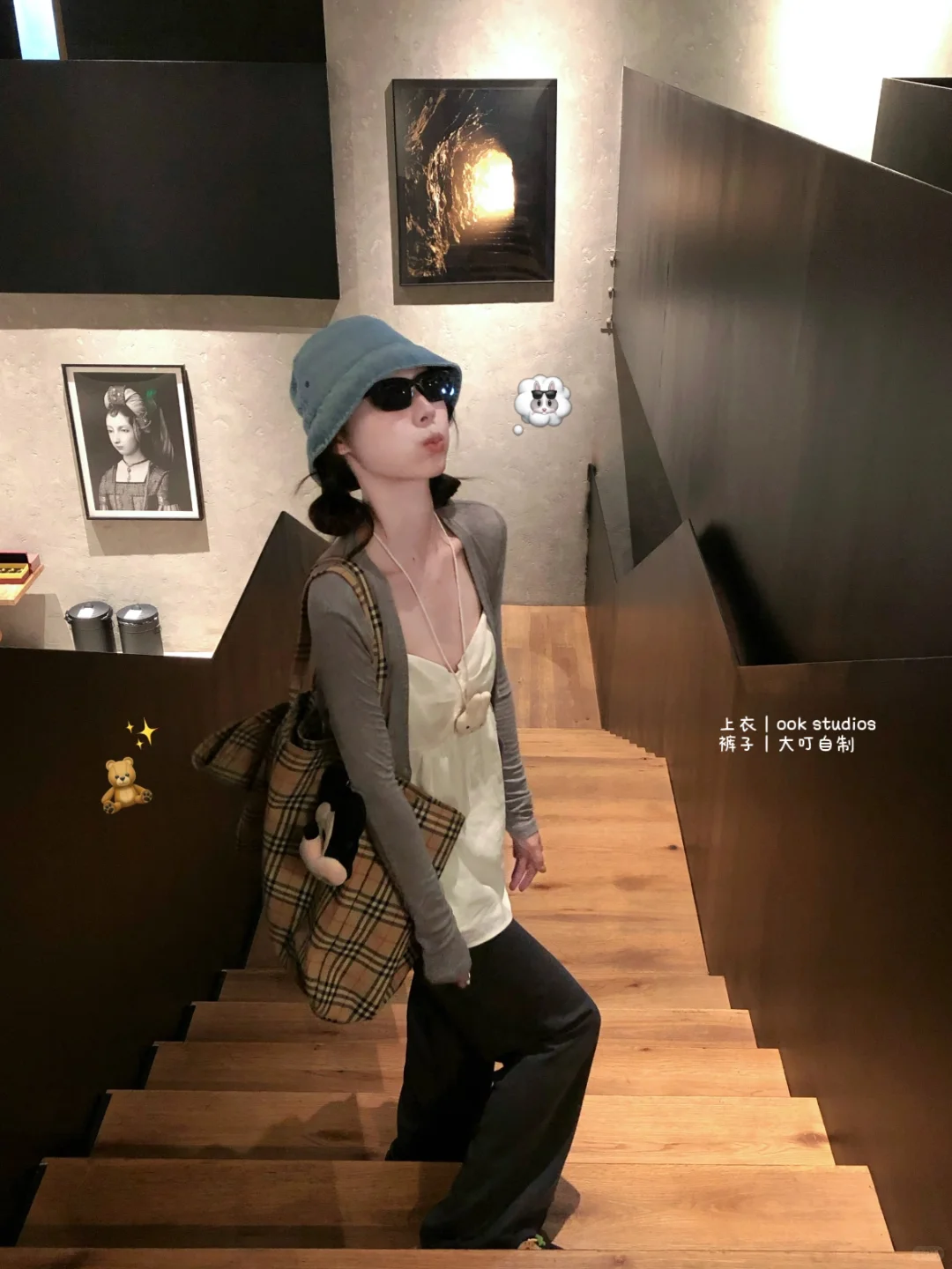 📝155cm记录一下我的夏日穿搭