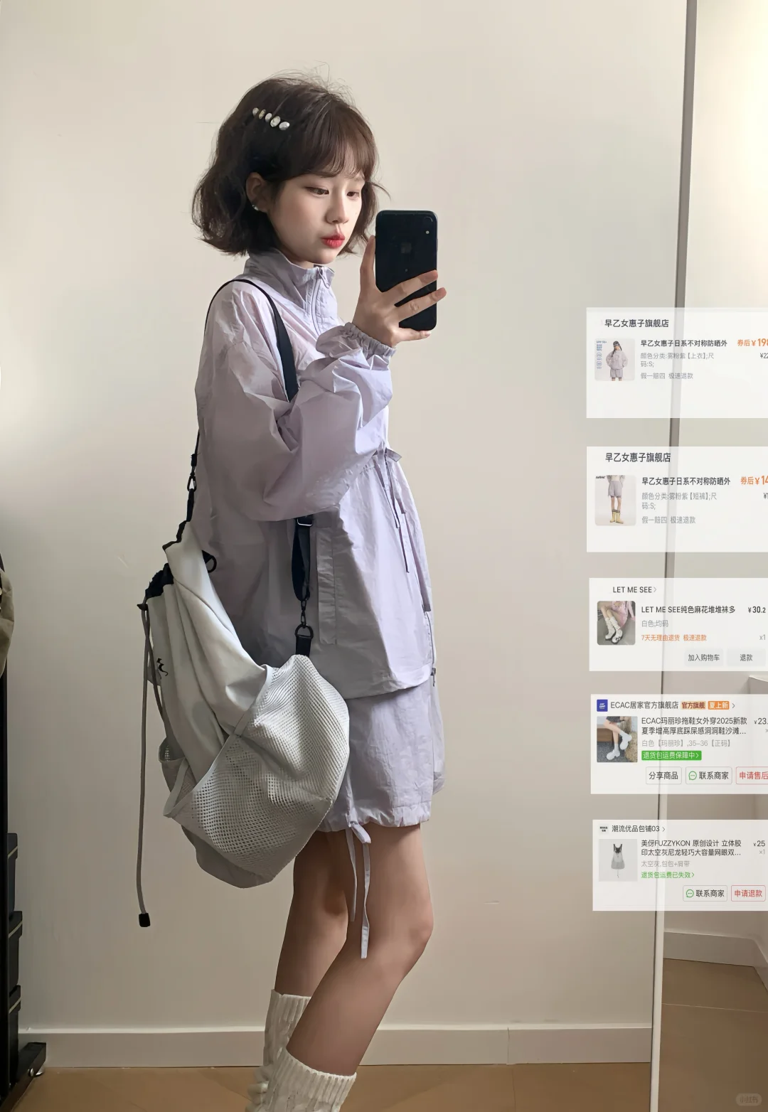 夏天的衣服合集来啦！！