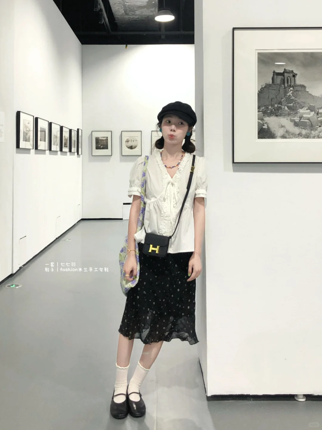 📝155cm记录一下我的夏日穿搭