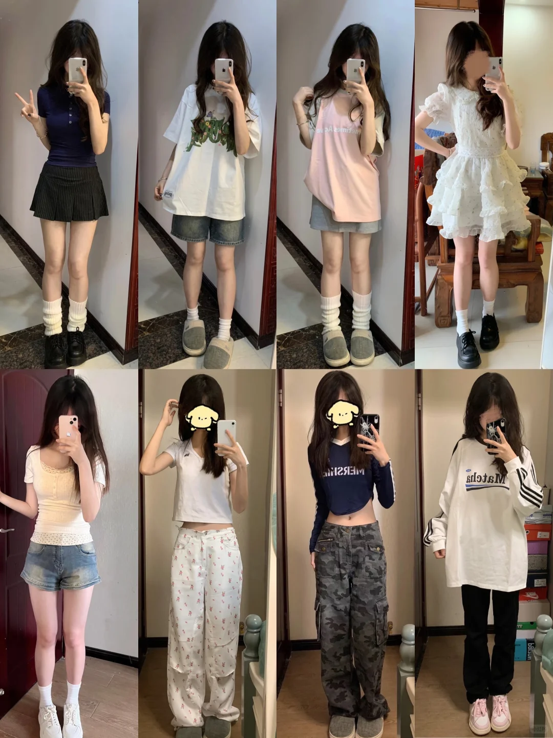 40 套|🫧太喜欢夏天穿搭啦
