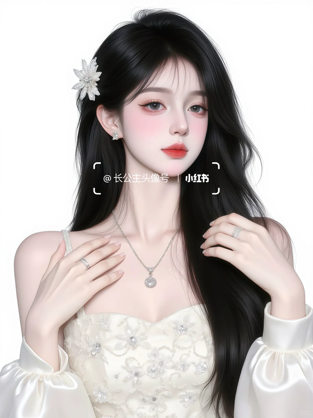 少女头