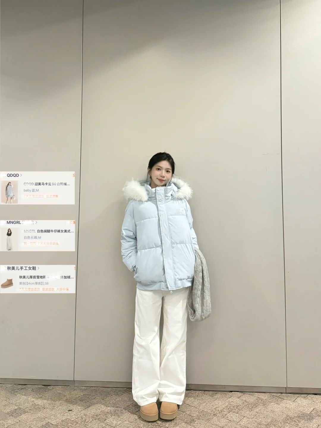 冬天不露腿穿搭合集！