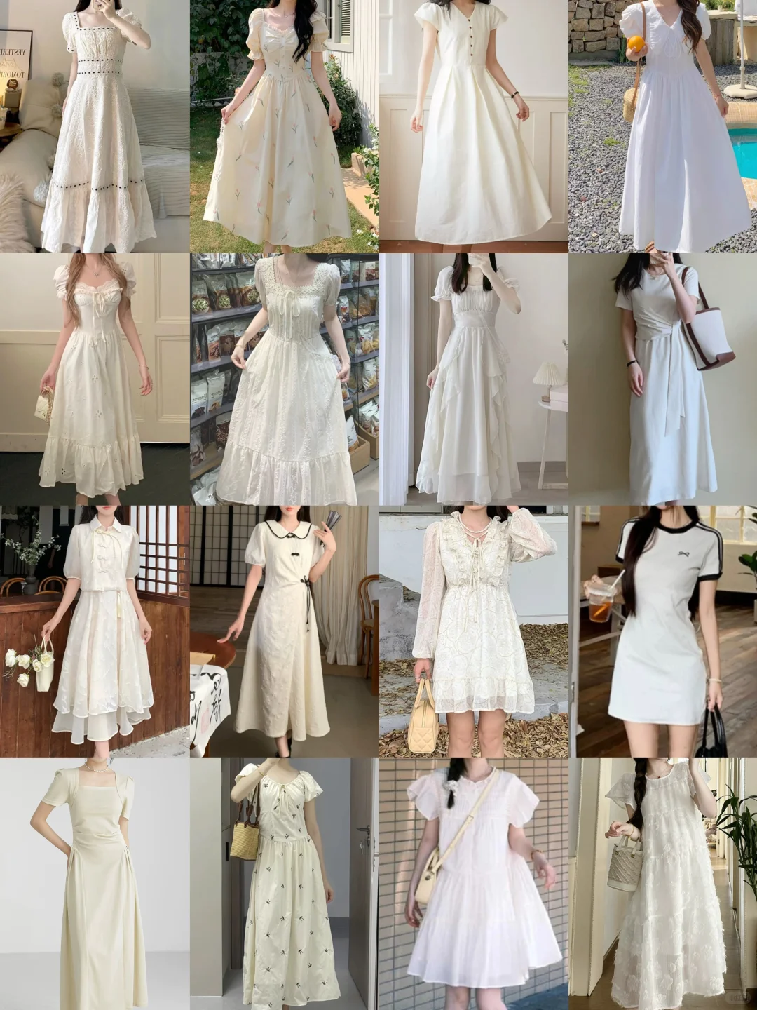 白色系不漏胳膊连衣裙分享👗遮肉显瘦
