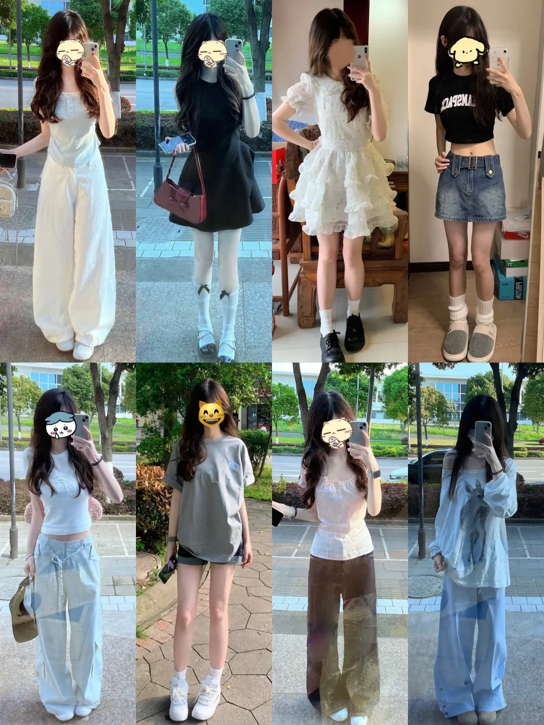40 套|🫧太喜欢夏天穿搭啦