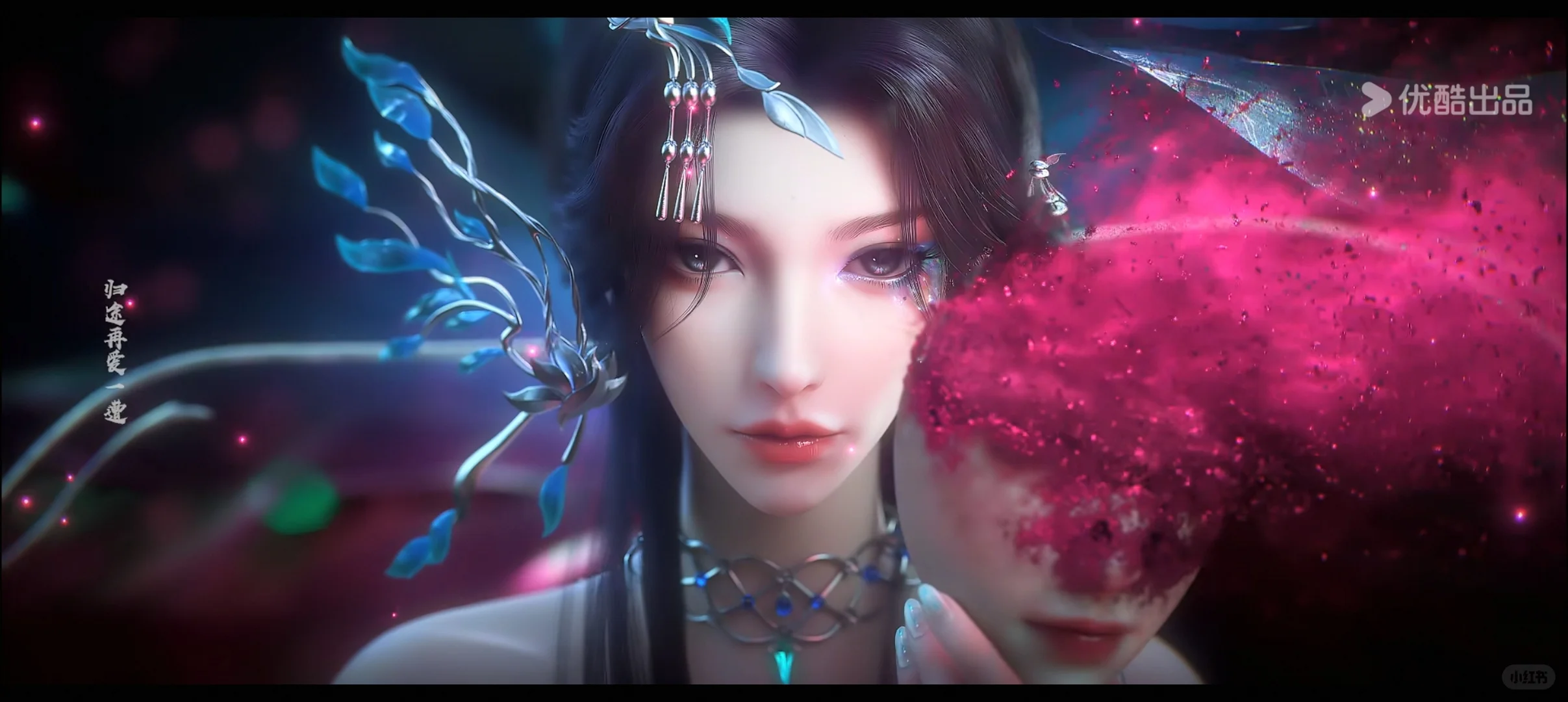 终于有大女主国漫了