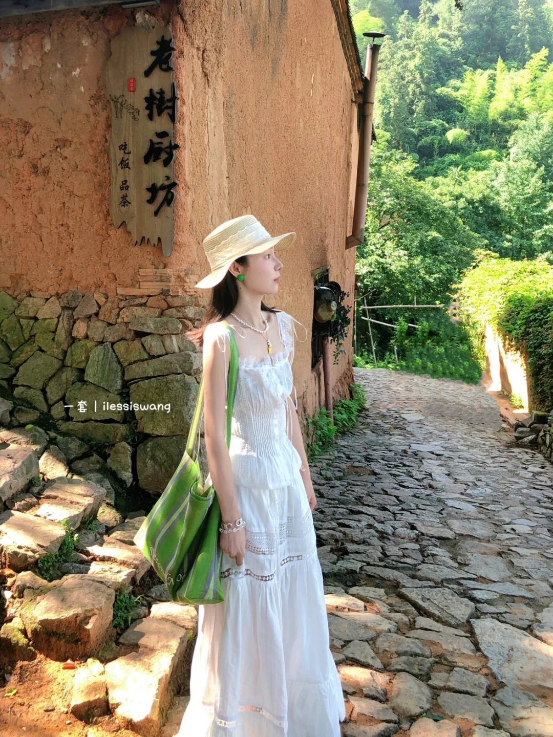 📝155cm记录一下我的夏日穿搭