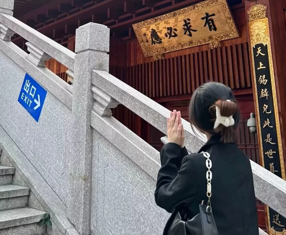 高冷个性女头像