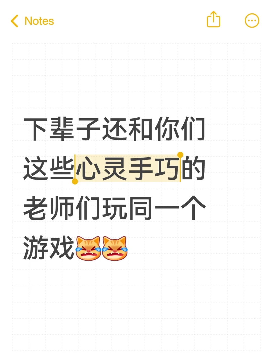 被硬控在写真里的女人
