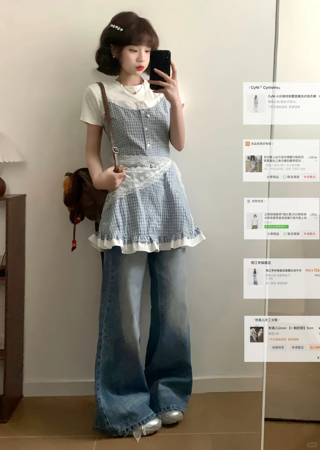 夏天的衣服合集来啦！！