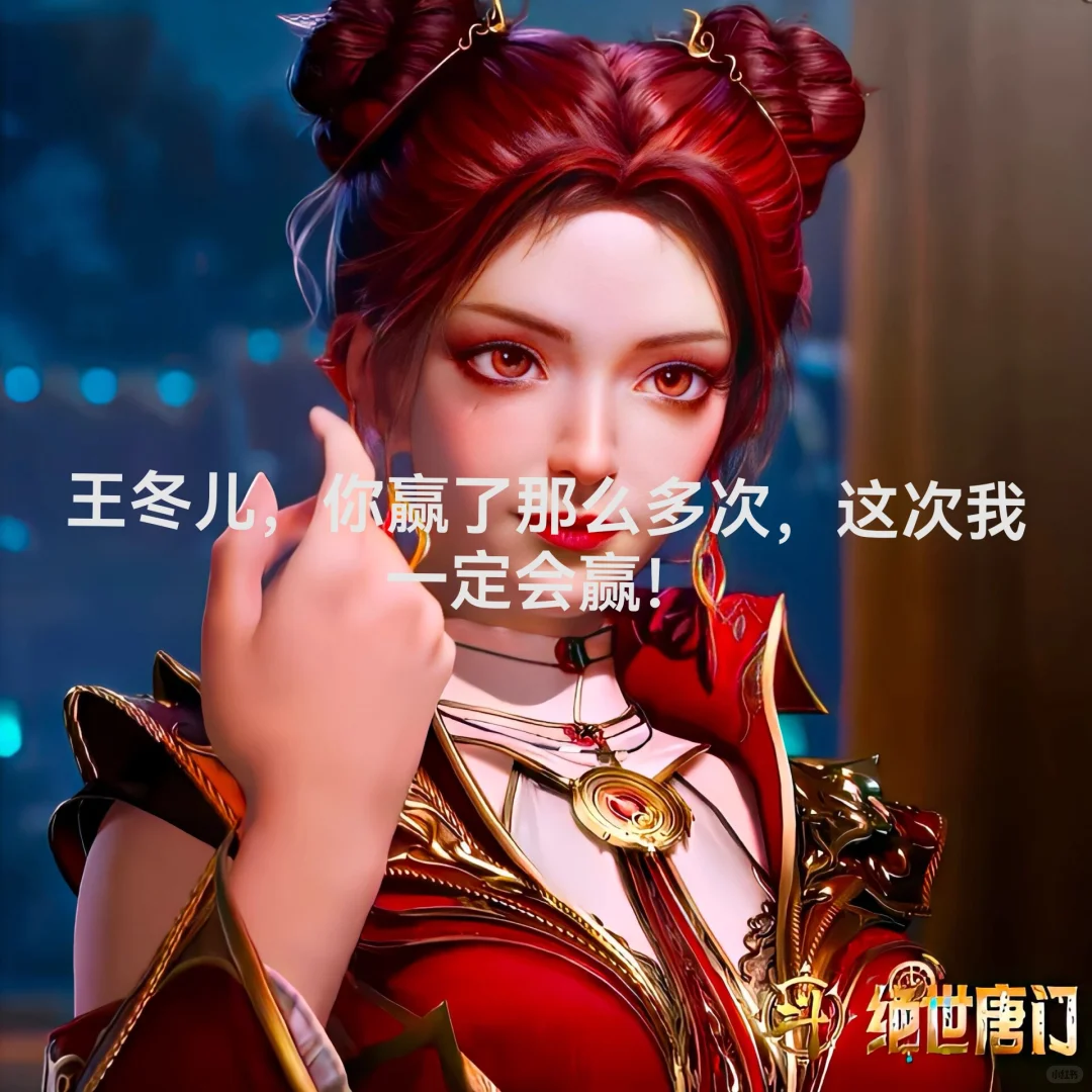 比美4