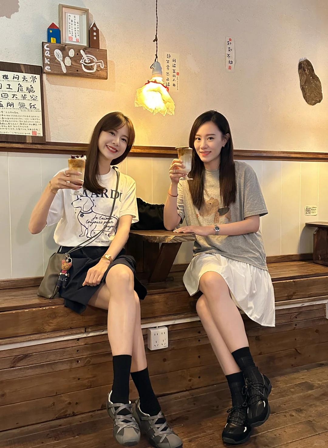 最近和姐妹出游穿搭合集❤️