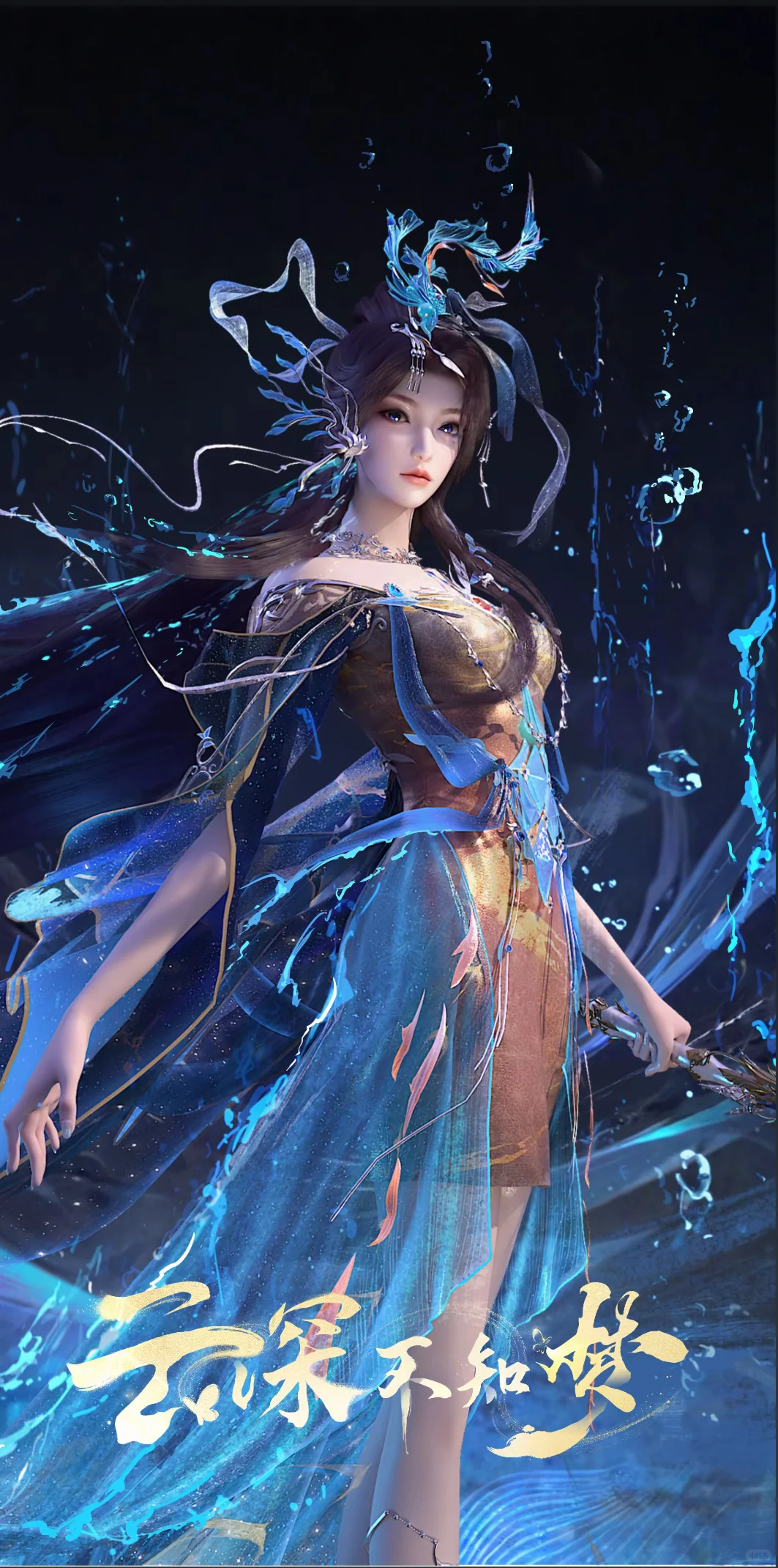定档啦！首部女性复仇国漫即将上线！