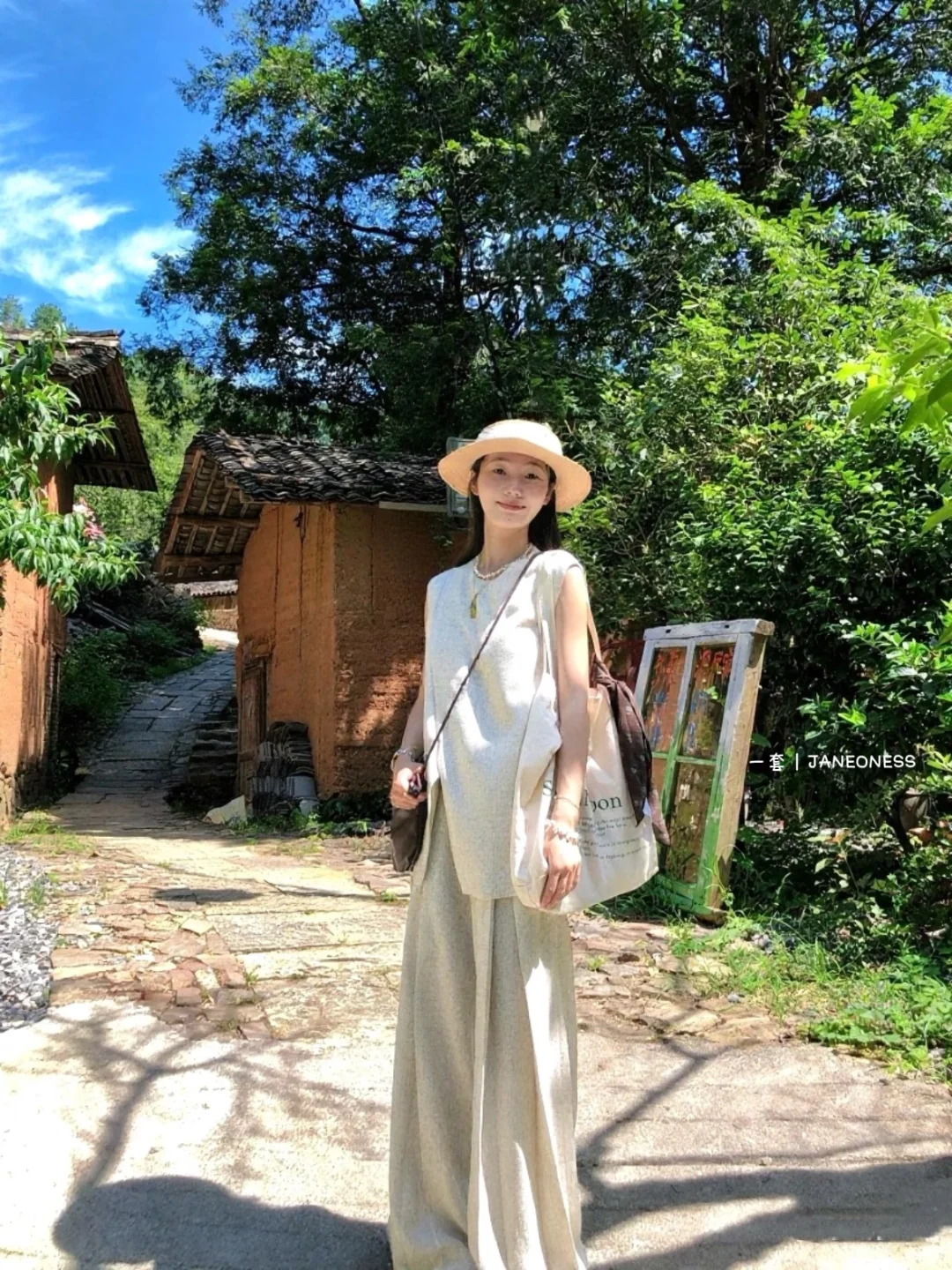 📝155cm记录一下我的夏日穿搭