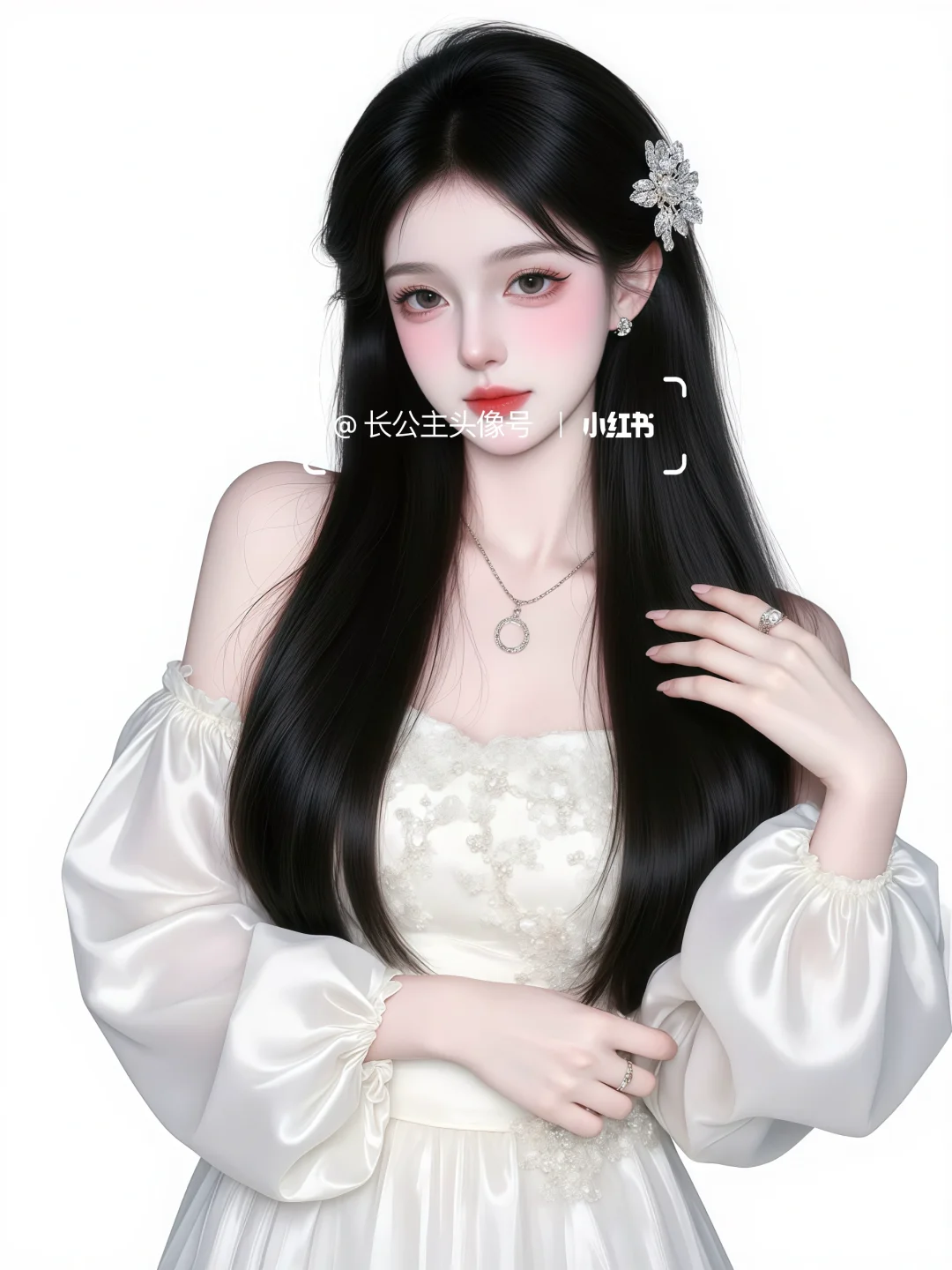 少女头