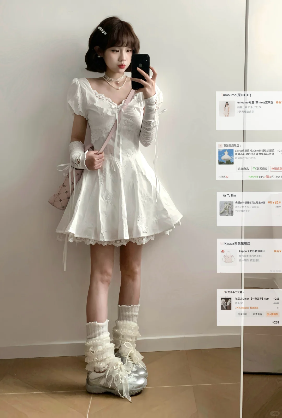 夏天的衣服合集来啦！！