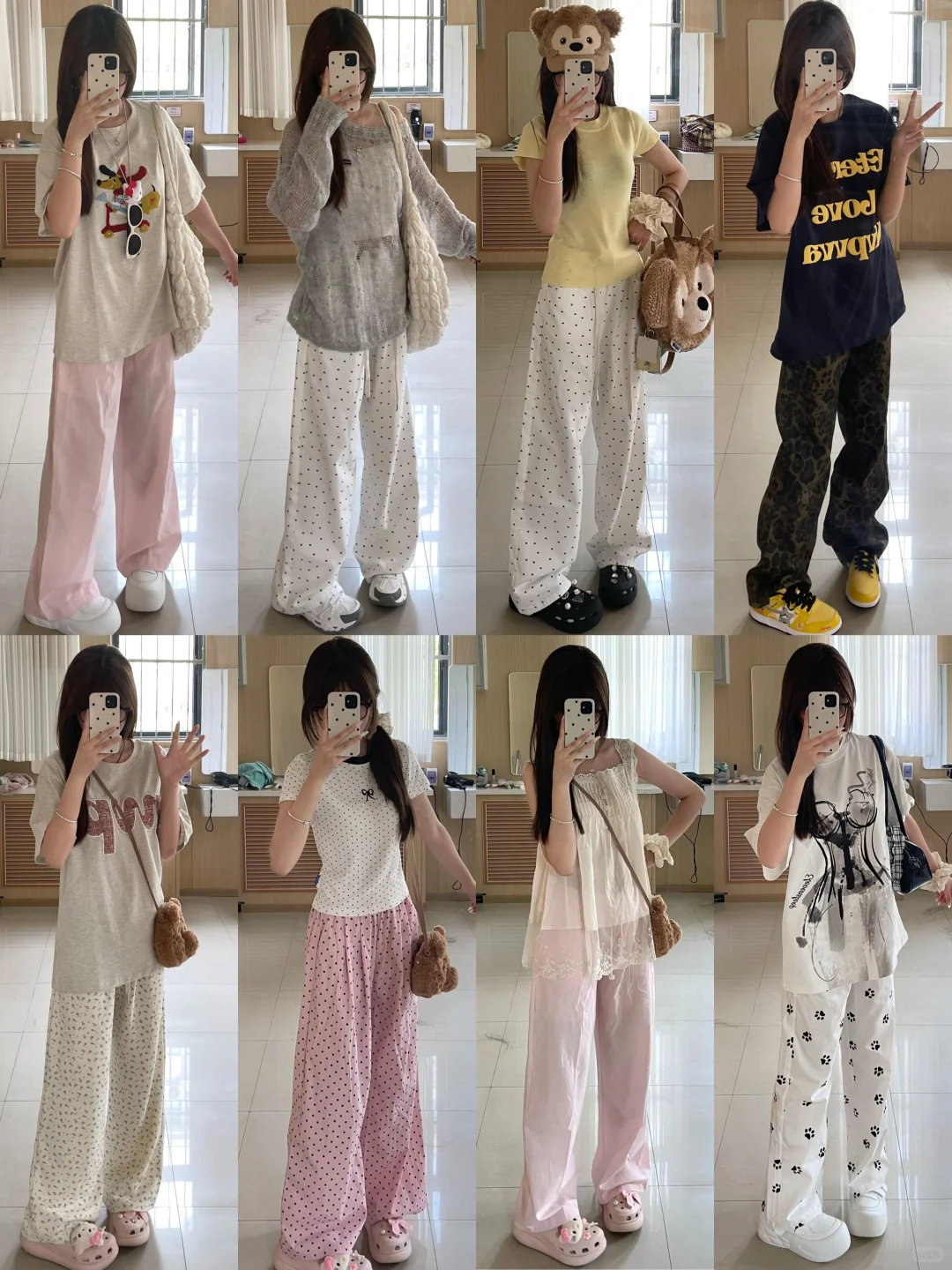 4⃣️0⃣️套｜小个子日常上学穿搭