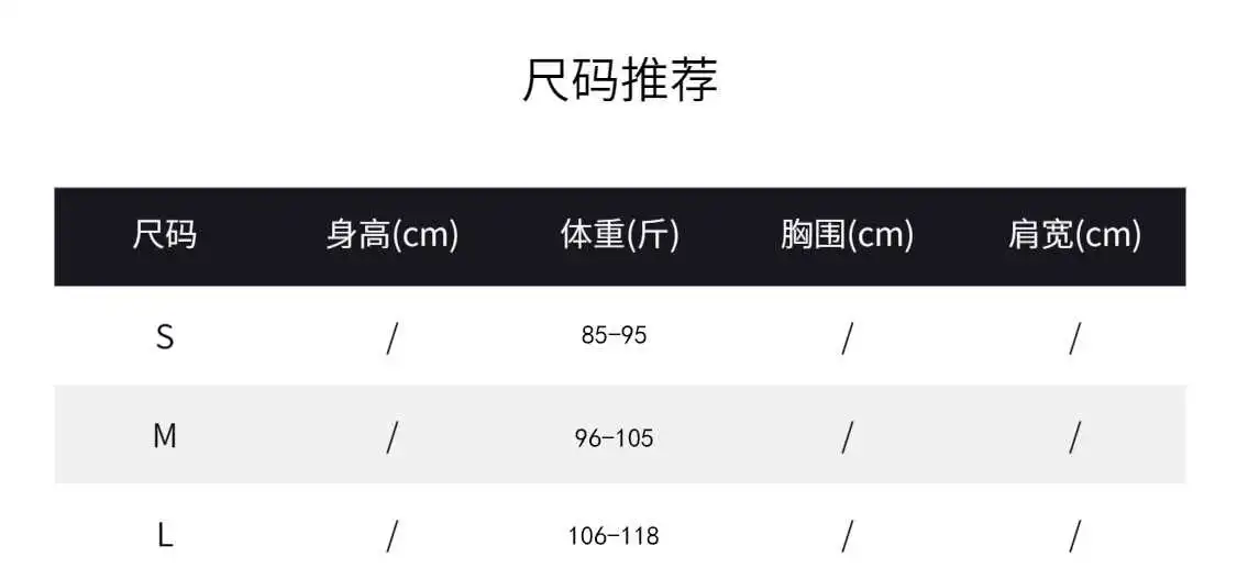 高质感推荐！透视性感吊带小上衣女夏季新款