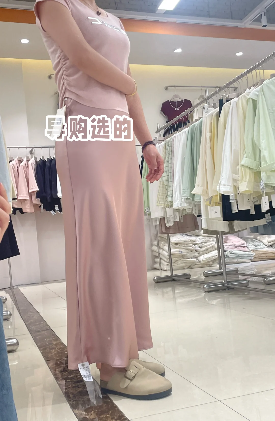 谁选的更好看，40多岁能穿的衣服太少了