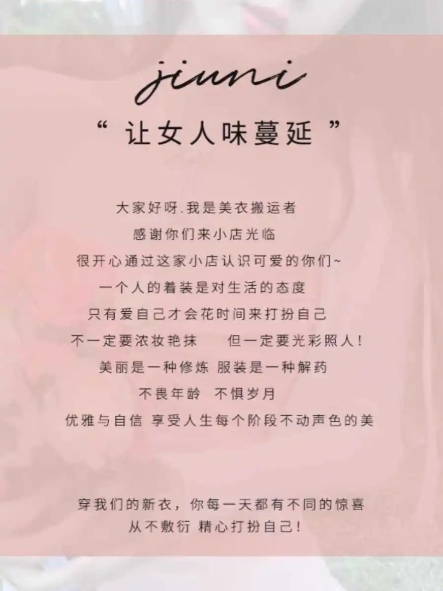 高质感推荐！透视性感吊带小上衣女夏季新款