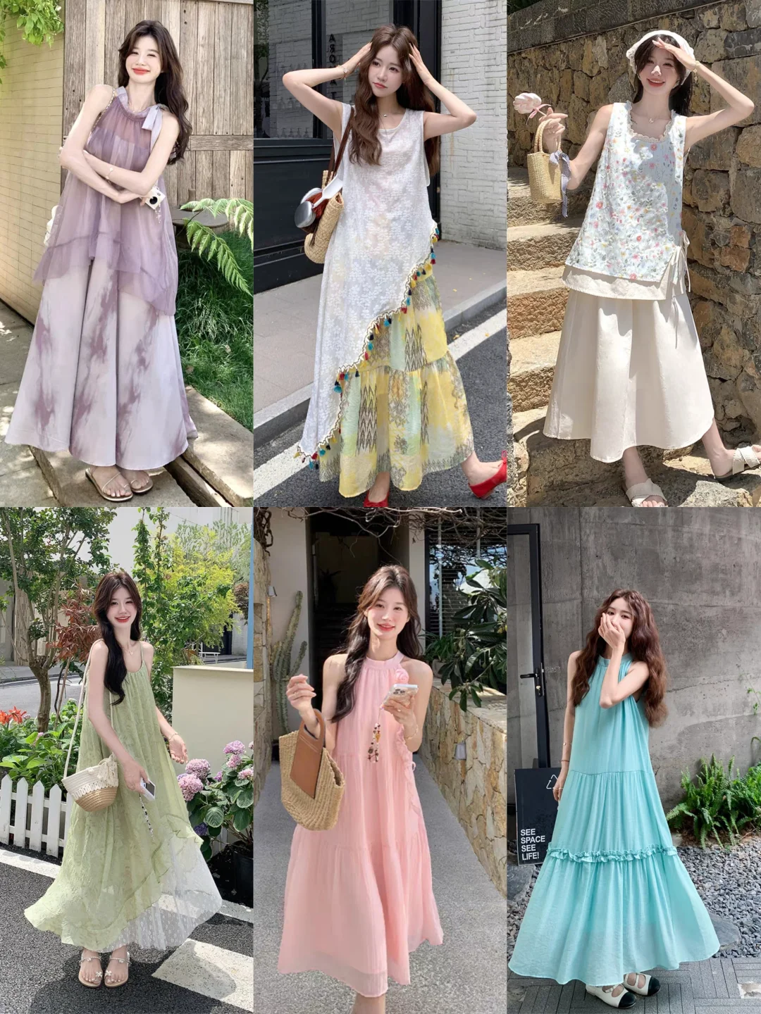 2⃣️4⃣️套不同风格