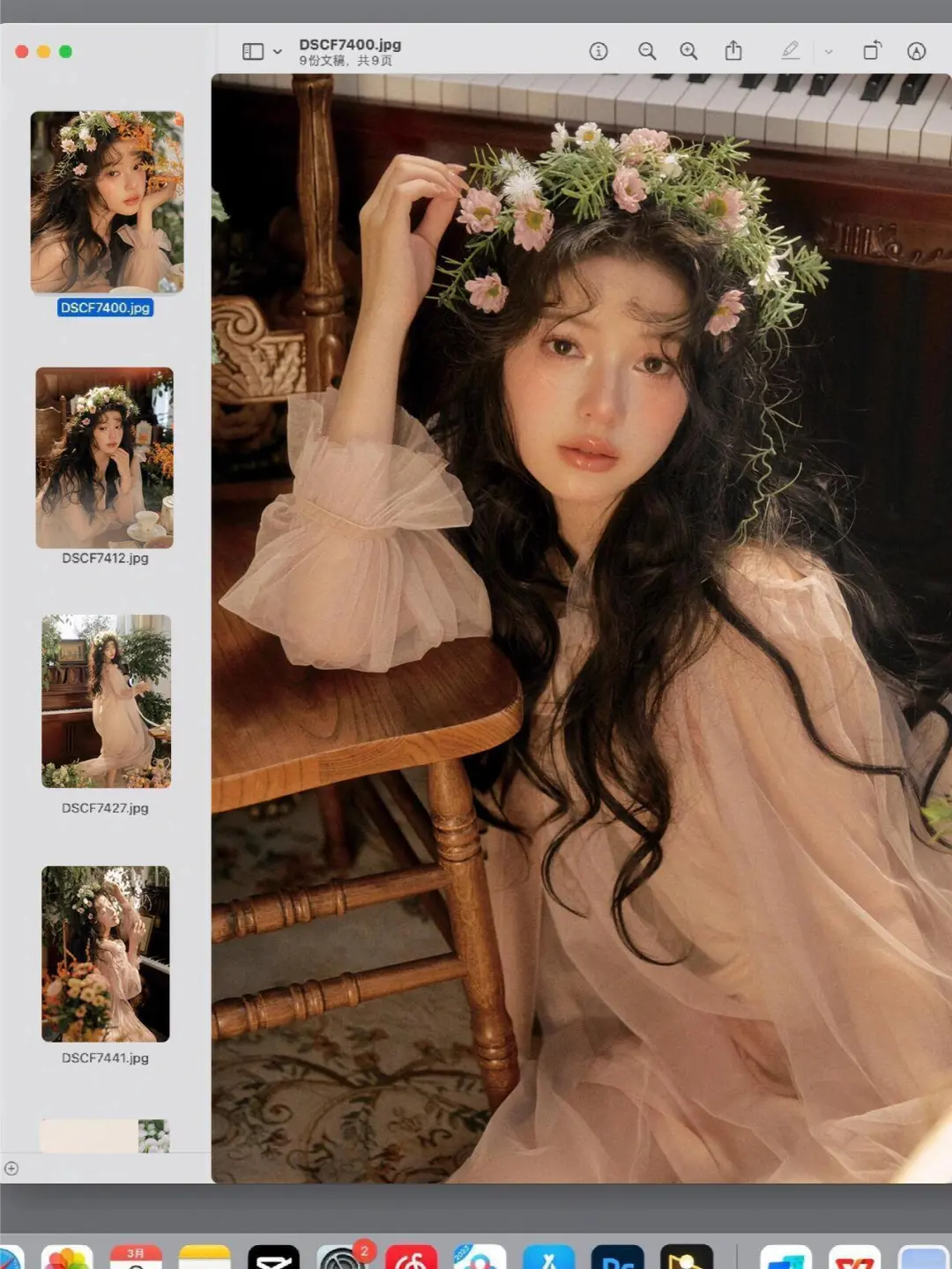北京一家超赞的女士写真馆正式营业啦！！