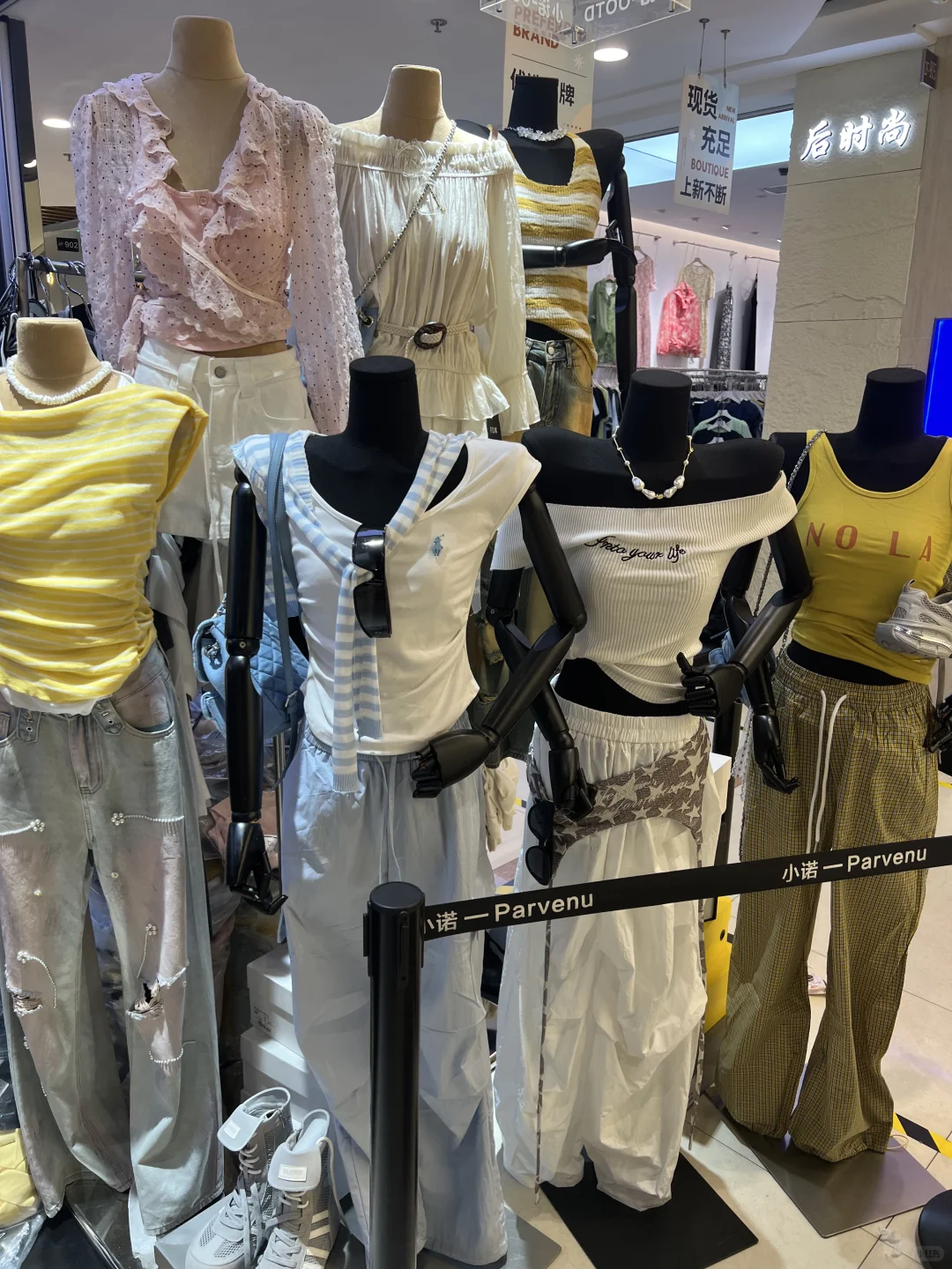 女朋友喜欢穿那种廉价的奇奇怪怪衣服怎么办