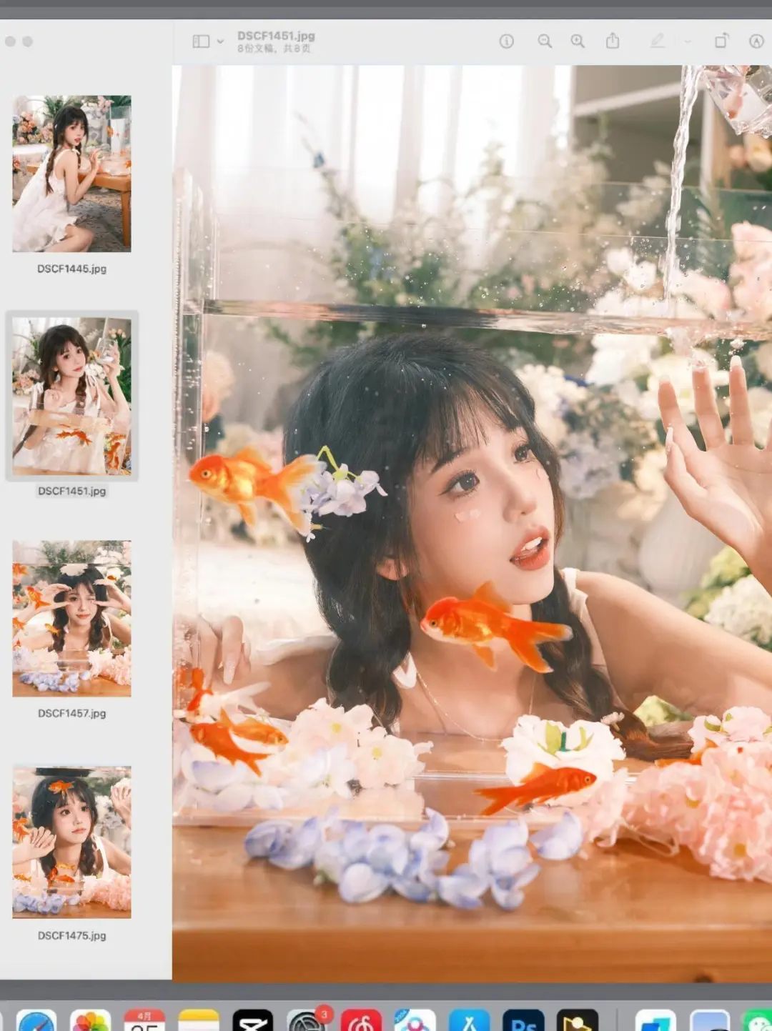 北京一家超赞的女士写真馆正式营业啦！！