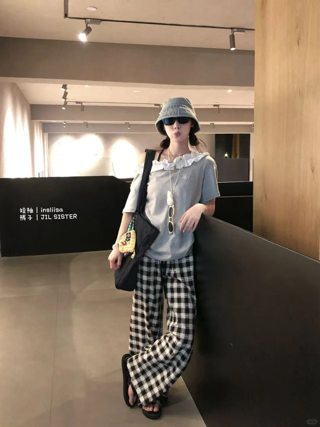 📝155cm记录一下我的夏日穿搭