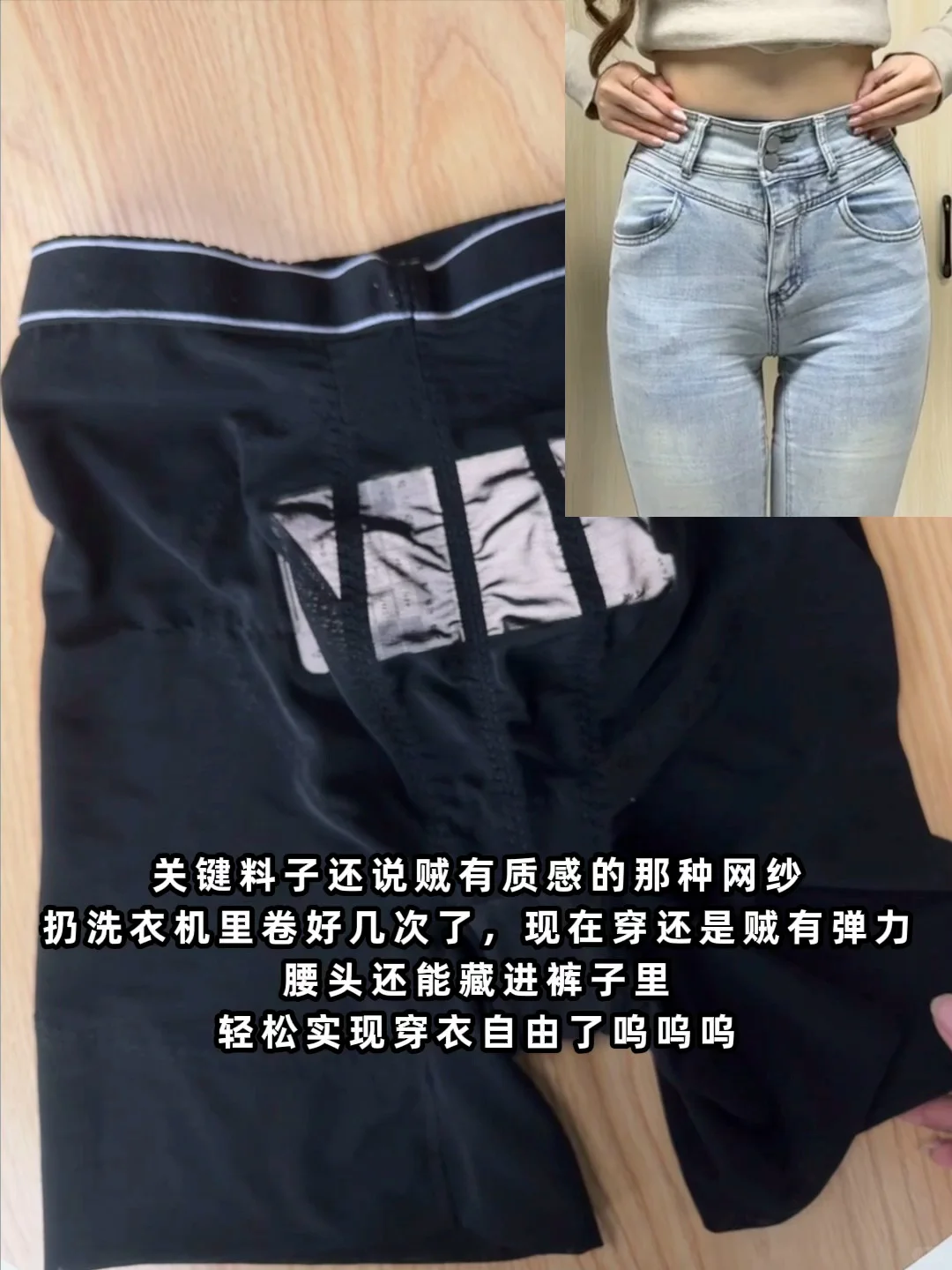 没忍住，偷拍了自习室内个身材贼好的学姐！