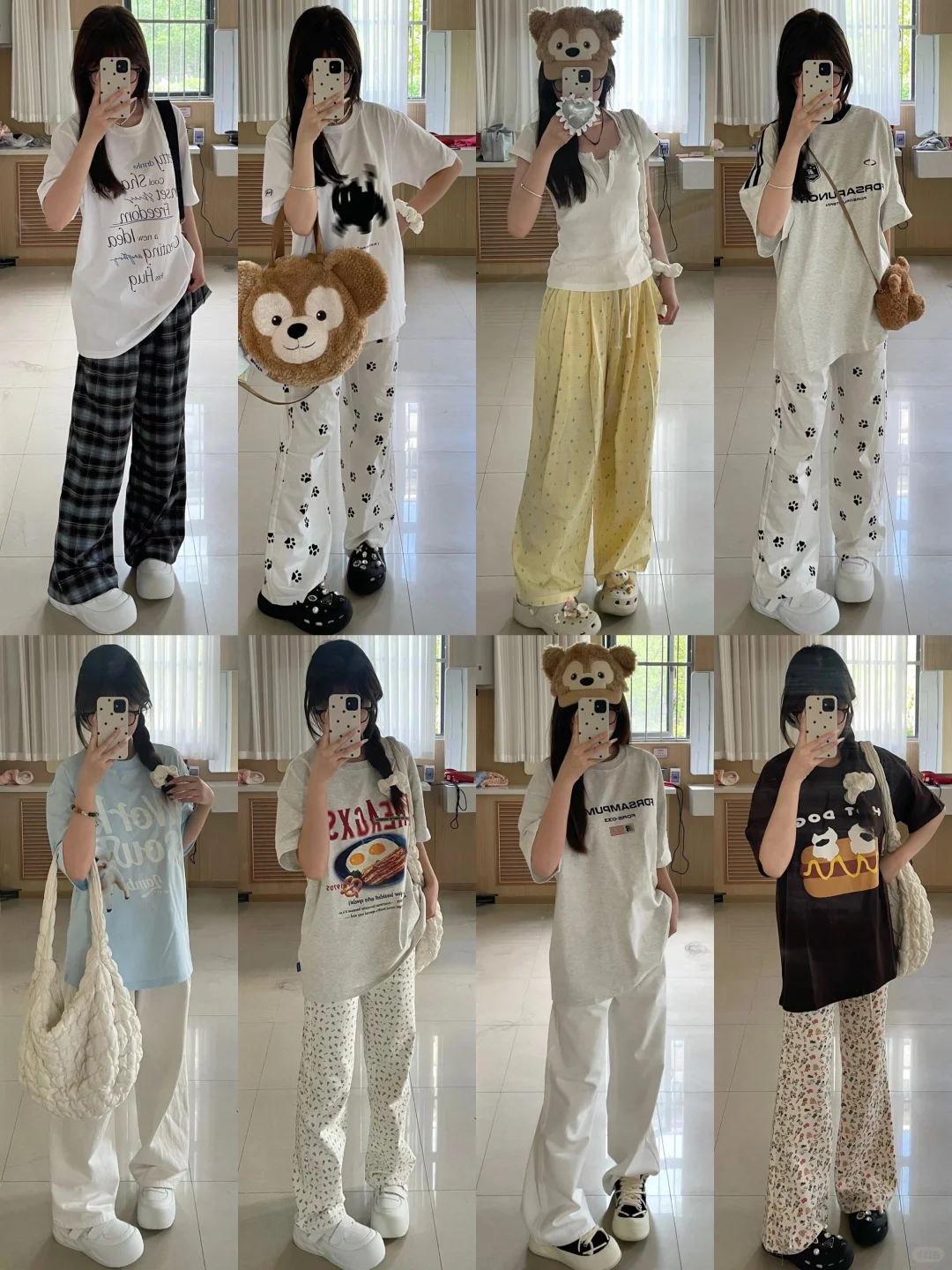 4⃣️0⃣️套｜小个子日常上学穿搭