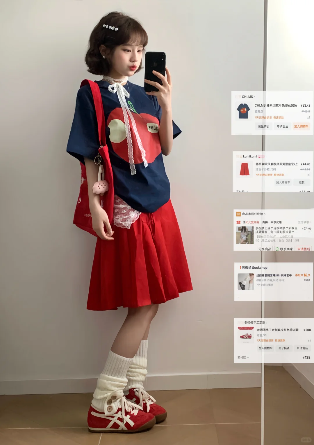 夏天的衣服合集来啦！！