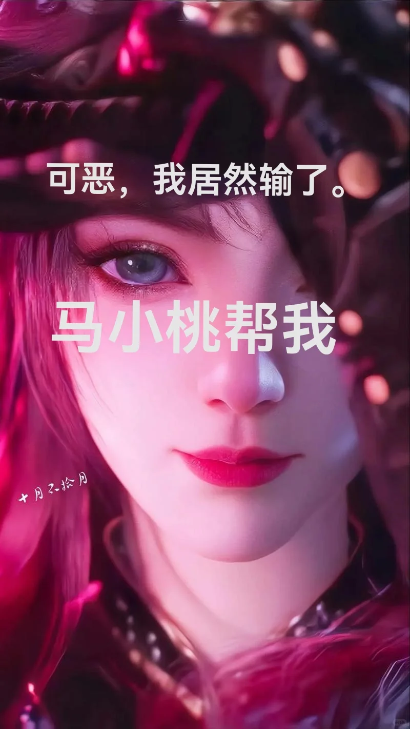 比美4