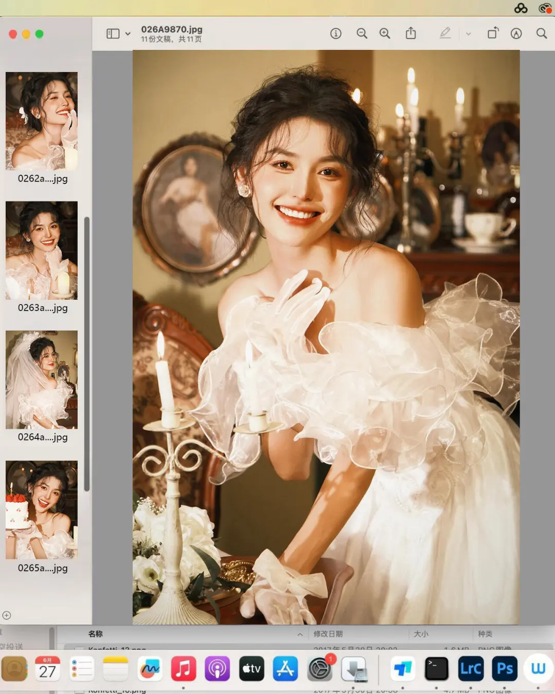 北京一家超赞的女士写真馆正式营业啦！！