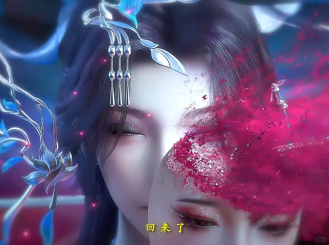 定档啦！首部女性复仇国漫即将上线！