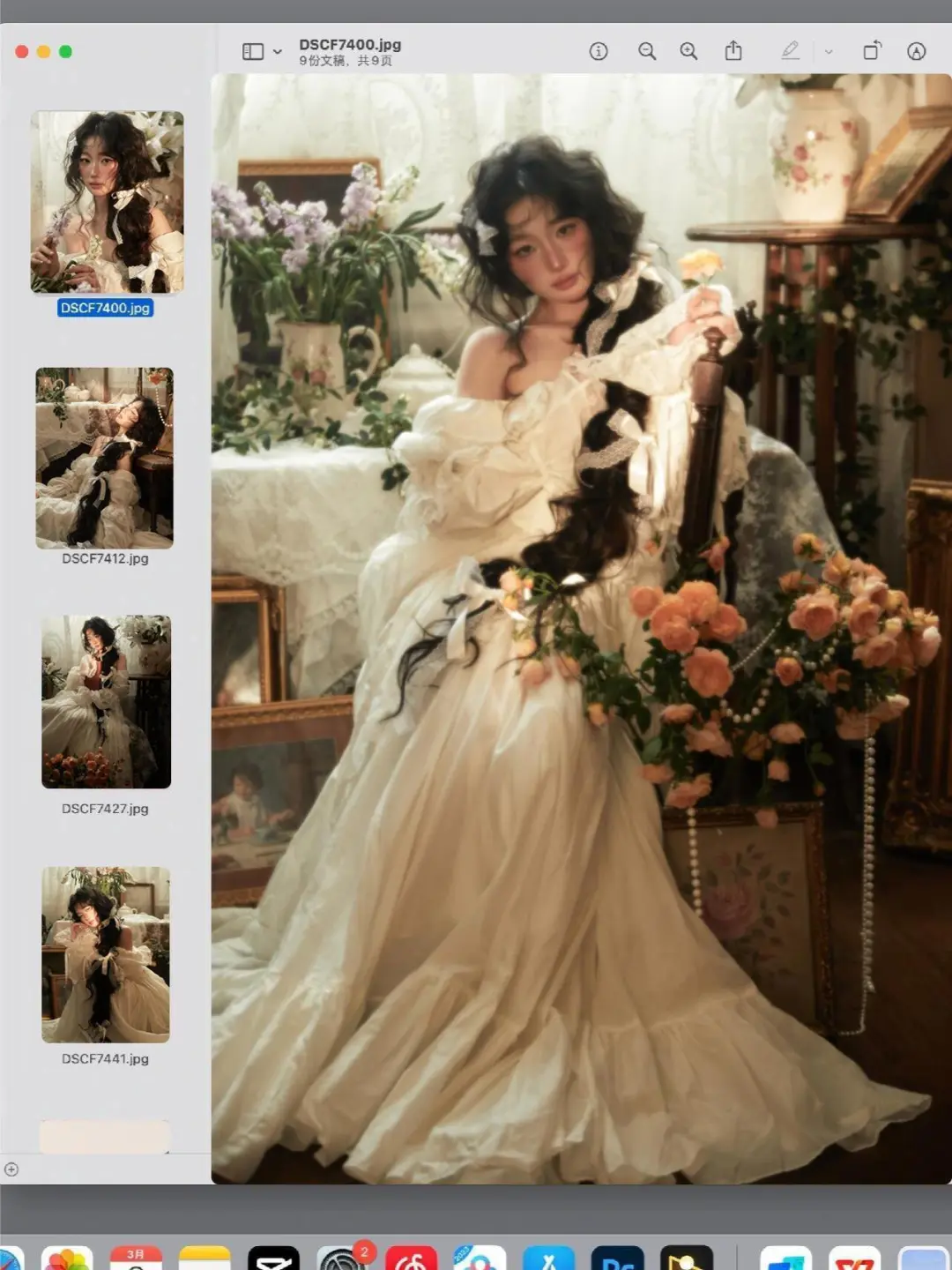 北京一家超赞的女士写真馆正式营业啦！！
